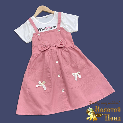 Платье девочке (6-9) 260410-S2023