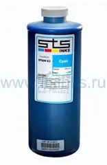 Пигментные чернила STS UltraChrome K3 голубые (Cyan) для Epson Stylus Pro 3800, 4800, 4880, 7800, 7880, 9800, 9880, 11880, 4900, 7900, 9900, SureColor SC-P6000, P7000, P8000, P9000, T3000, T5000, T7000, T7200, 1000 мл (C13T596200) — фото 2
