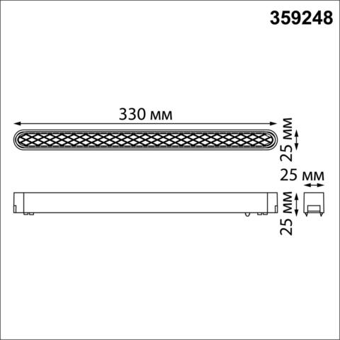 359248 SHINO NT23 047 черный Трековый светильник для низковольтного шинопровода IP20 LED 18W 48V 1080Лм 3000К SMAL