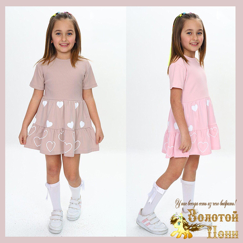 Платье хлопок девочке (3-7) 250217-G5020