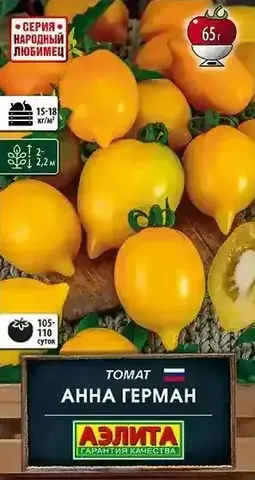 Семена Томат Анна Герман, высота 2 м, масса 65 гр, цв 20 сем