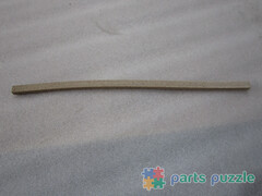 Прокладка / GASKET АРТ: 3688V002