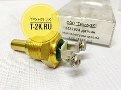 3422924 датчик температуры масла