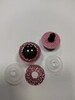 Глазки сверкающие розовые 20 мм (1 пара)