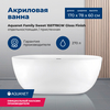 Aquanet 155778-GW Ванна FAMILY SWEET 1700х780 мм акриловая,слив-перелив, белый Gloss Finish (287099)