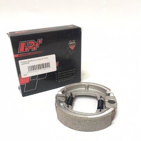 Колодки  барабанного тормоза  Honda Lead-50/90