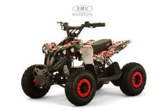 Детский электрический квадроцикл RiverToys MARK 1200W
