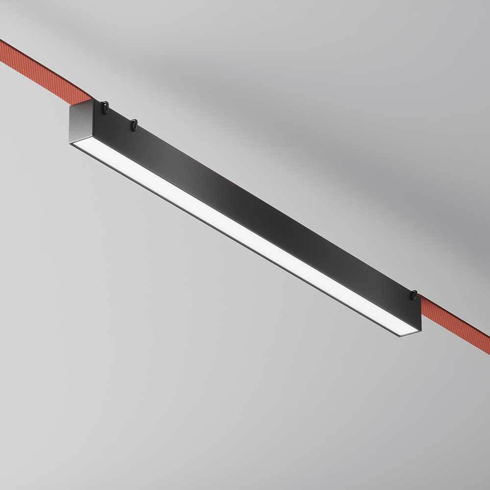 Подвесной светодиодный светильник Maytoni Technical Pendant system Parity Basis TR129B-24W4K-B