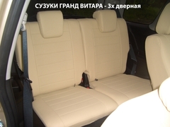 Чехлы на Suzuki Grand Vitara 3дв. 2005–2017 г.в.