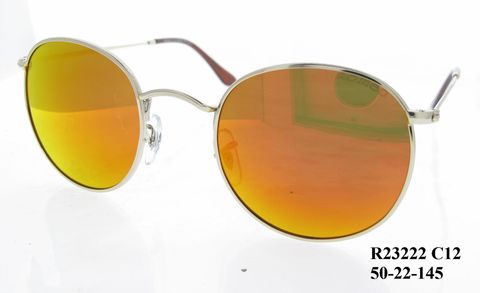 Солнцезащитные очки Popular Romeo R23222