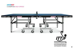 Стол теннисный Start Line Champion HIGH SPEED