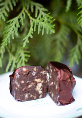 КОНФЕТА "КАК В ДЕТСТВЕ" NEW