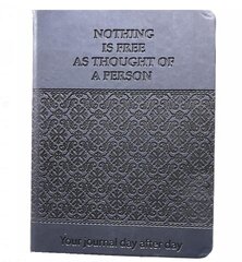 Записная Книжка .А6 128л. АККУРАТНЫЙ УЗОР-8