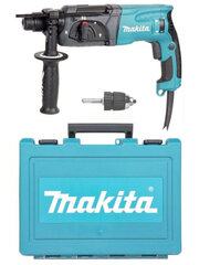 Перфоратор