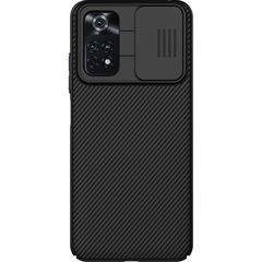 Чехол от Nillkin CamShield Case для смартфона Xiaomi Poco M4 Pro 4G, с защитной шторкой для камеры