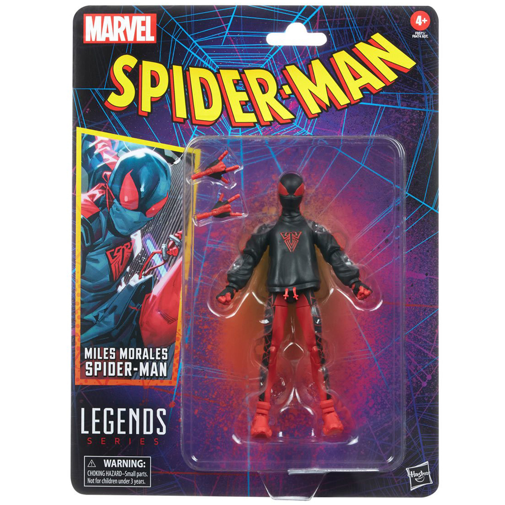 Marvel Legends Miles Morales Spider Man 15 4181246