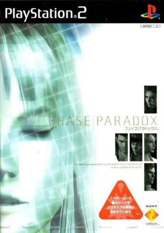 Phase Paradox (Playstation 2)