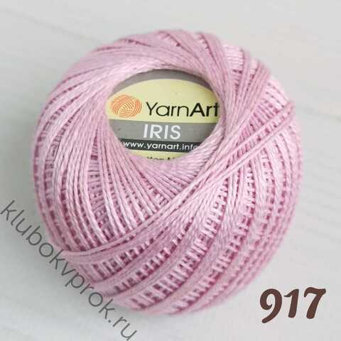 YARNART IRIS 917, Фиалка