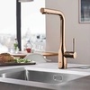 Смеситель для мойки с выдвижным изливом Grohe Essence 30270DA0