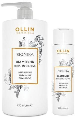 Ollin BioNika Шампунь Питание и блеск волос 250/750 мл
