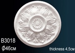 Розетка B3018