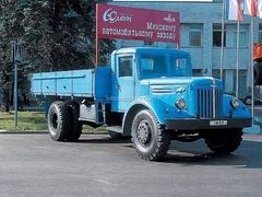 MAZ-200 board blue 1:43 AutoHistory