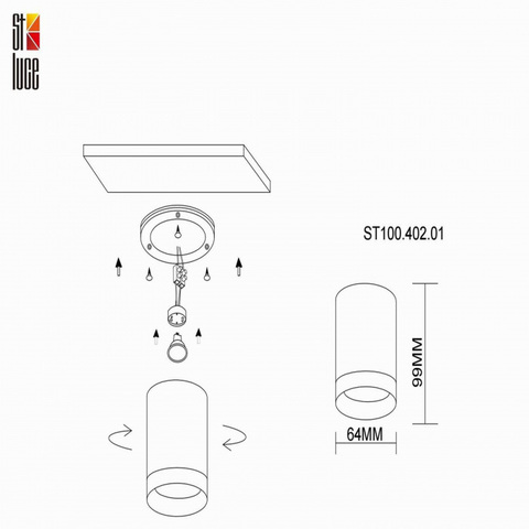 Накладной светильник ST Luce ST100.402.01