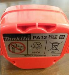 Ремонт аккумулятора Makita PA12-G