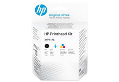 Комплект для замены печатающих головок HP GT5810/GT5820 (3YP61AE)