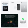 Apple iPhone 15 512GB Blue - Синий (eSIM + NanoSIM)