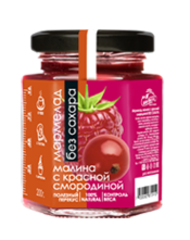 Мармелад Малина с красной смородиной ФИТНЕС-ЛИНИЯ 200 г  БЕЗ САХАРА Сам бы ел
