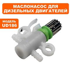 Маслонасос DDE CSE160/210/230/250 (792-773-046)