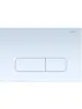 Aquatek PNS-0000006 PNS-0000006 (002AQ) Панель смыва Белая для INSP-0000001 Pneumo S (клавиши прямоугольная)