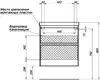 Aquanet 242522 Тумба с раковиной Гласс 60 цв.белый (242522)