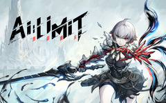 AI Limit (для ПК, цифровой код доступа)