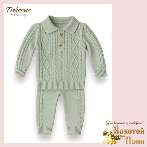 Костюм детский (62-80) 250625-G788