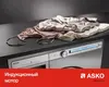 ASKO WMC8944PB.T Стиральная машина  Professional