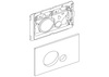 BelBagno CZR/BB-SR-GM Кнопка смыва SFERA, цвет-оружейная сталь CZR/BB-SR-GM