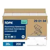 Tork листовые полотенца Singlefold сложения ZZ белый 290184