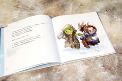 Снежный бой: Сказка про Warcraft (Бамп)