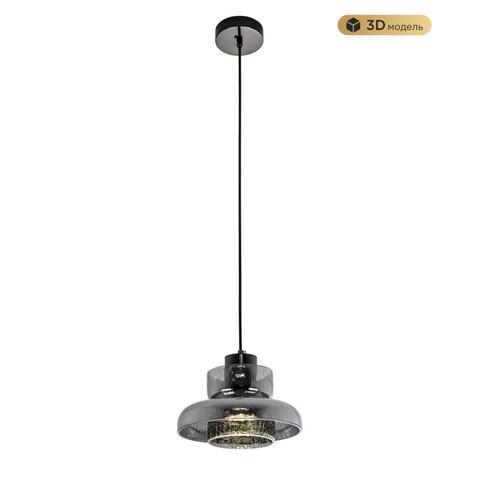 Подвесной светодиодный светильник Modestyle MS.1412.220 BK