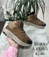 Кроссовки зима по 8 пар (41-46)р. / A0315-3