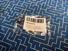 Подшипник игольчатый пальца поршня DDE 11х10,6мм CS250/2512 (790-038-012)