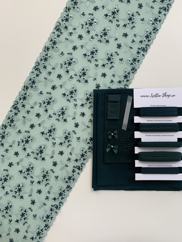 Набор Isetta № 70