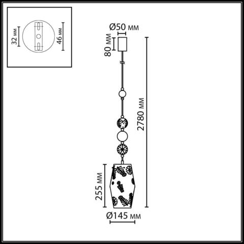 Подвесной светильник Odeon Light KARELIA 5444/1