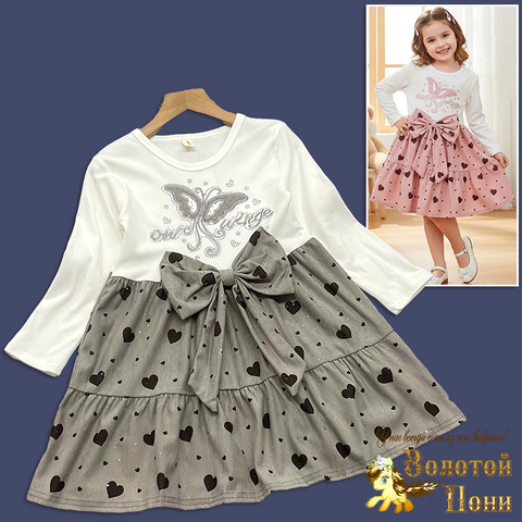 Платье девочке (3-6) 251204-W2071