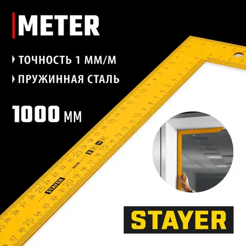 STAYER 1000 х 370 мм, цельнометаллический угольник, Professional (3438-100)