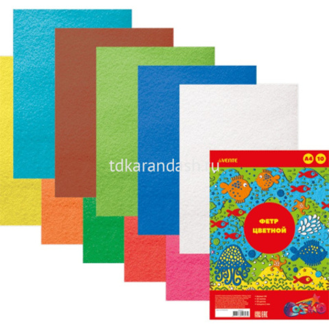 Набор фетра А4 