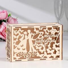 Шкатулка подарочная «Свадебный банк для сбора денег. Вместе навсегда», 24*10*16 см