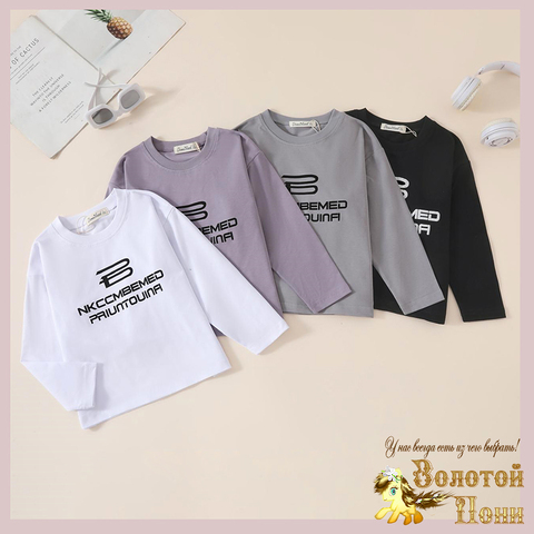 Лонгслив хлопок м (5-9) 251223-SNR70300